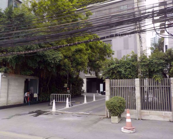 Picture of Aequa Sukhumvit 49