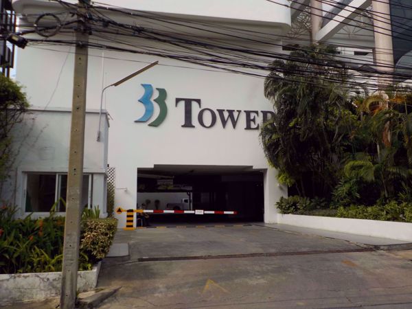 Picture of 33 Tower