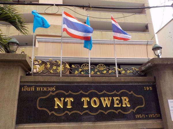 Picture of Grand NT Tower