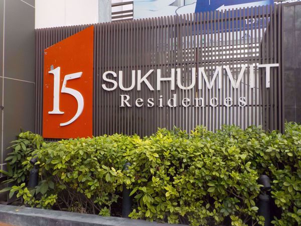 Picture of 15 Sukhumvit Residences