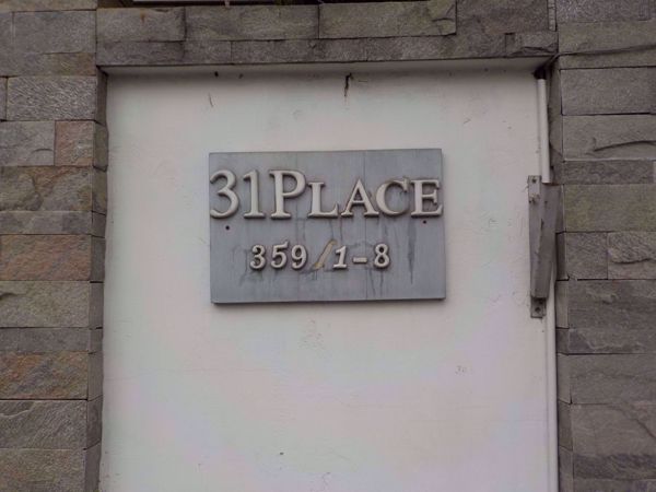 Picture of 31 Place