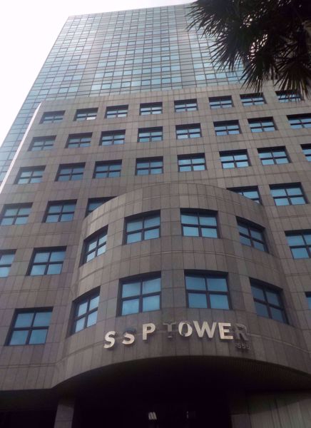 Picture of SSP Tower 1