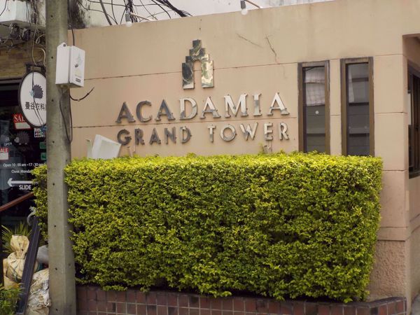 Picture of Acadamia Grand Tower