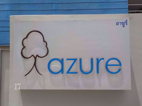 รูปภาพ Azure Sukhumvit 39