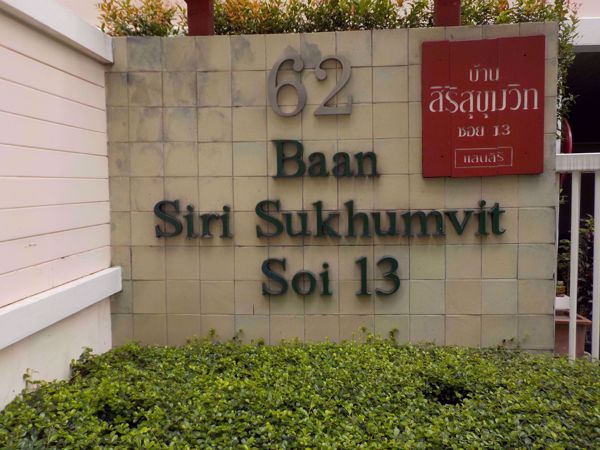 Picture of Baan Siri Sukhumvit 13