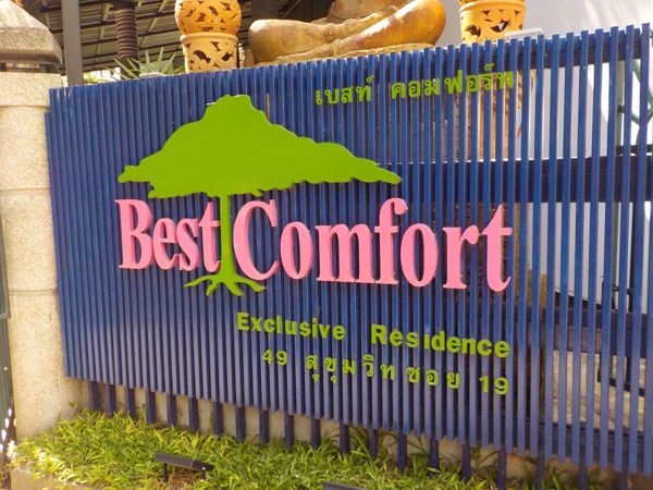 Picture of Best Comfort Residential Hotel