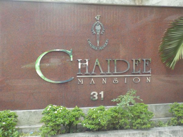 Picture of Chaidee Mansion