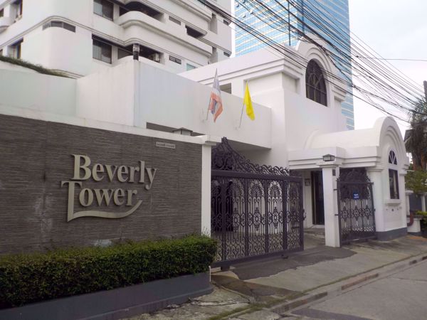 รูปภาพ Beverly Tower Condo