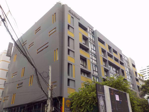 Picture of Citadines Sukumvit 11