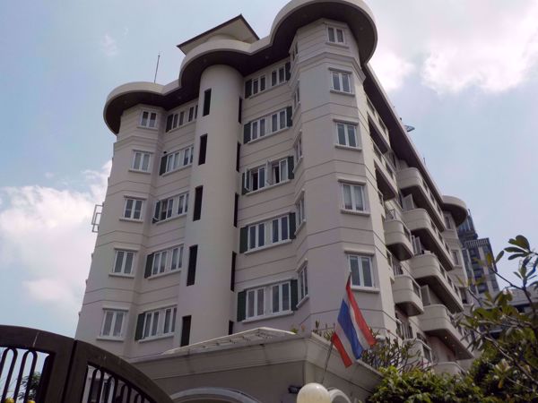 รูปภาพ Dhani Residence