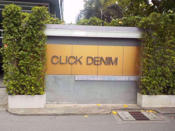 รูปภาพ Click Denim