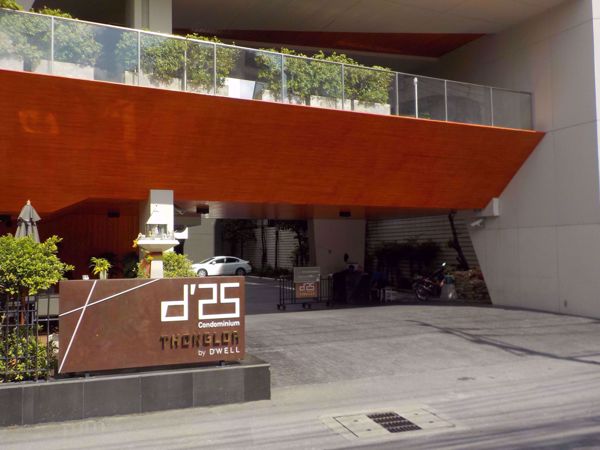 รูปภาพ D 25 Thonglor