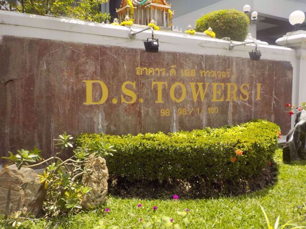 Picture of DS Tower 1 Sukhumvit 33