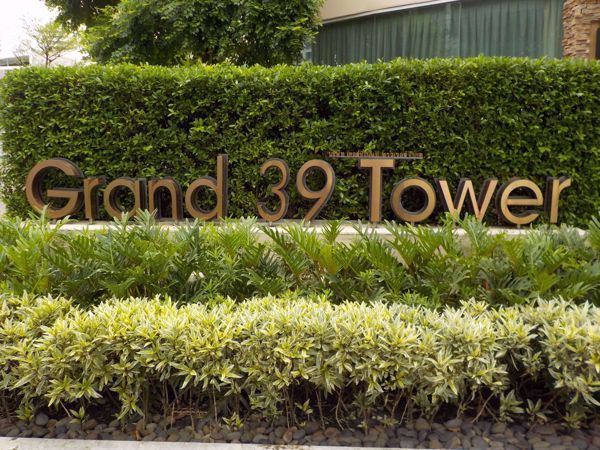 รูปภาพ Grand 39 Tower