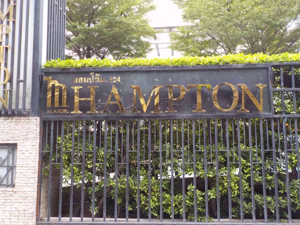 Picture of Hampton Thonglor 10