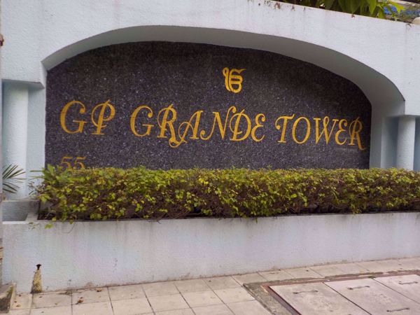 Picture of GP Grande Tower