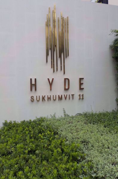 รูปภาพ Hyde Sukhumvit 11