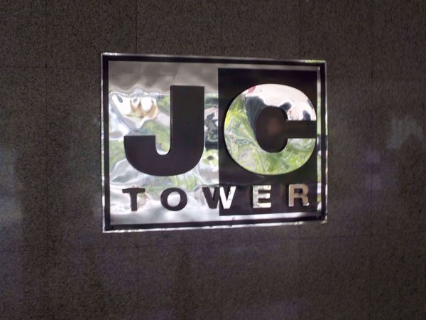 Picture of JC Tower