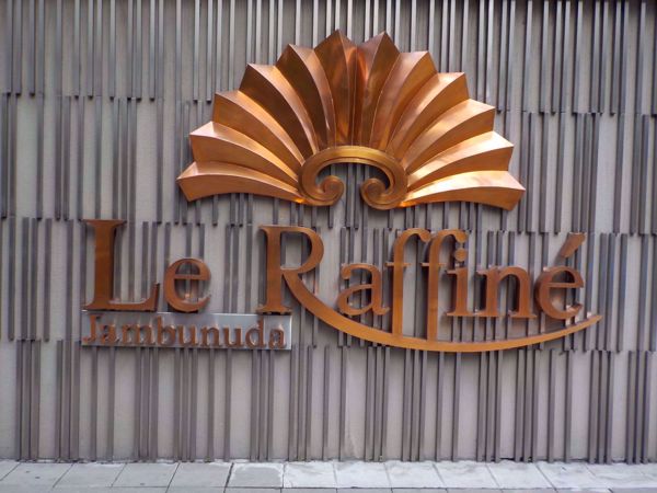 Picture of Le Raffine Jambunuda Sukhumvit 31