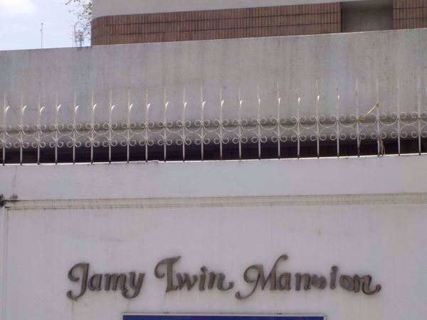 Picture of Jamy Twin Mansion