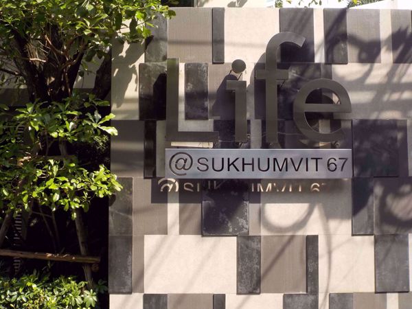 รูปภาพ Life @ Sukhumvit 67