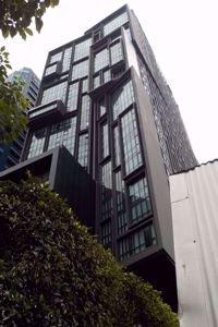 Picture of Movenpick Residences Ekkamai Bangkok