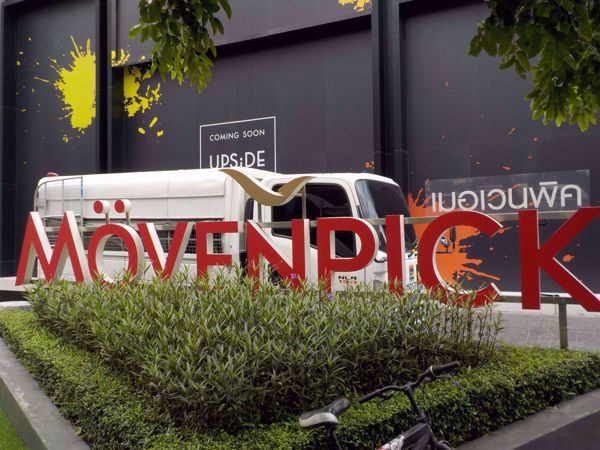 Picture of Movenpick Residences Ekkamai Bangkok