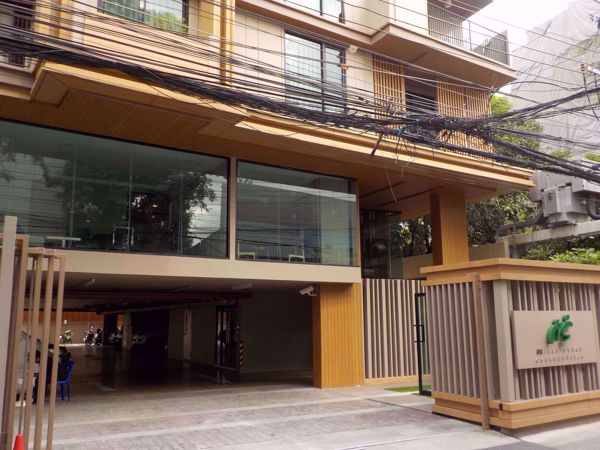 รูปภาพ NS Residence Sukhumvit 49