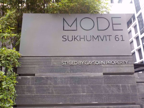 Picture of MODE Sukhumvit 61