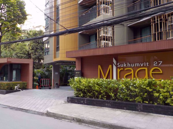 Picture of Mirage Sukhumvit 27