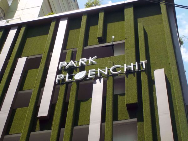 Picture of Park Ploenchit