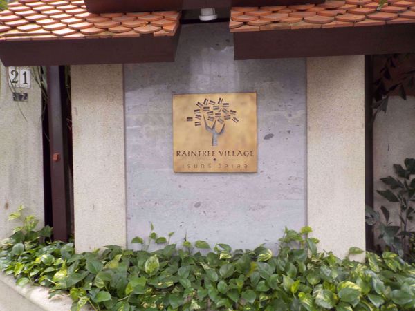 Picture of Raintree Village Apartment