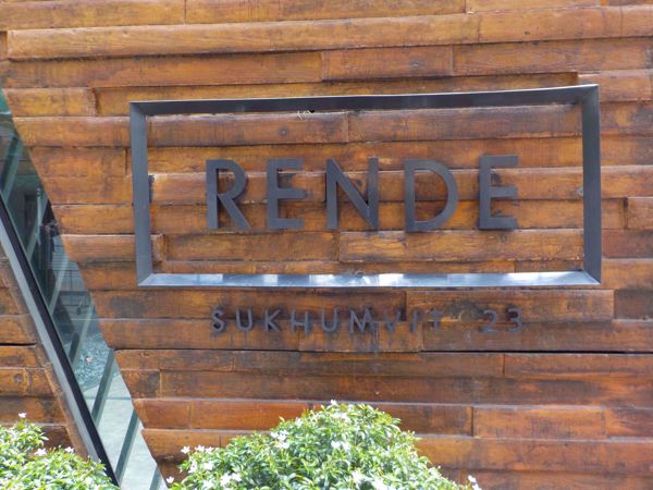 Picture of Rende Sukhumvit 23