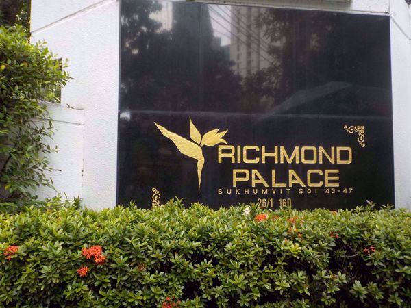 Picture of Richmond Palace