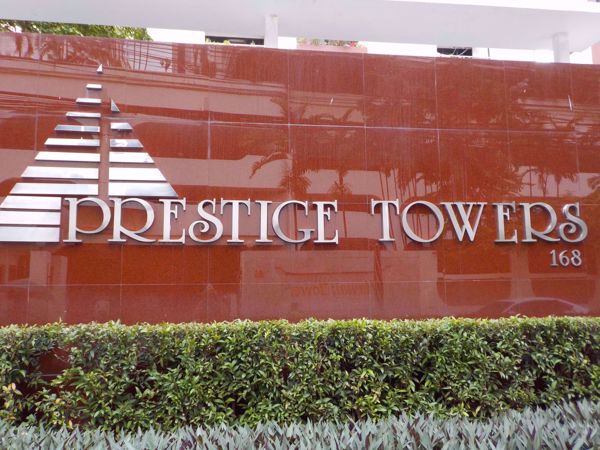 Picture of Prestige Towers