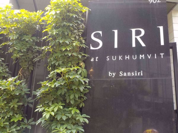 Picture of Siri at Sukhumvit