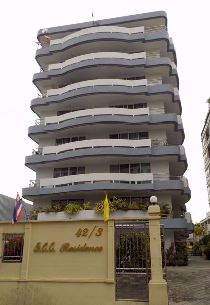 รูปภาพ SCC Residence