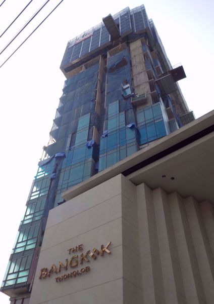 รูปภาพ The Bangkok Thonglor