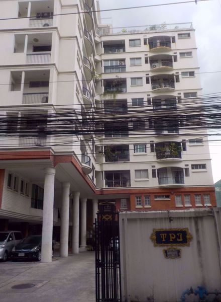 Picture of TPJ Condominium