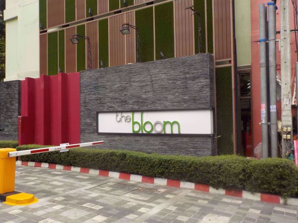 Picture of The Bloom Sukhumvit 71