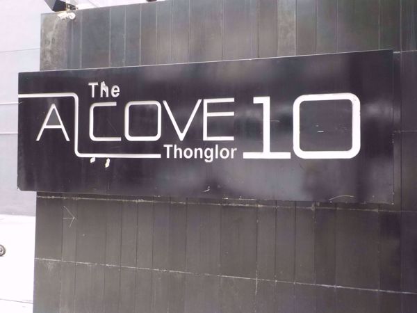 Picture of The Alcove Thonglor 10