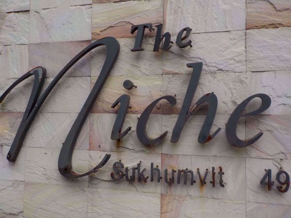 Picture of The Niche Sukhumvit 49