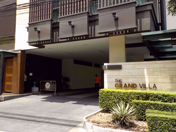 รูปภาพ The Grand Villa