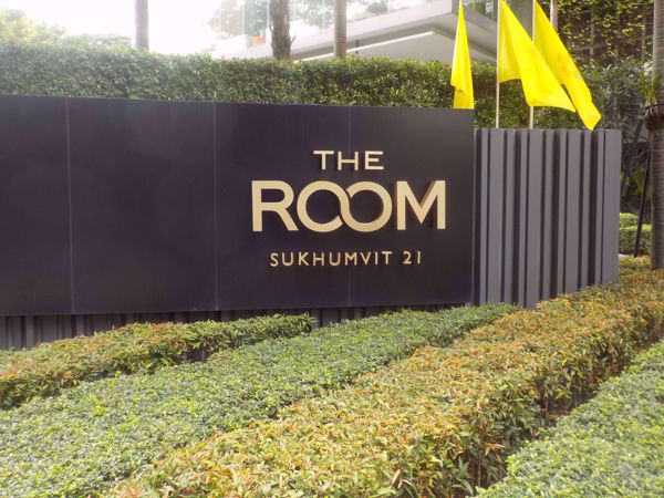 รูปภาพ The Room Sukhumvit 21