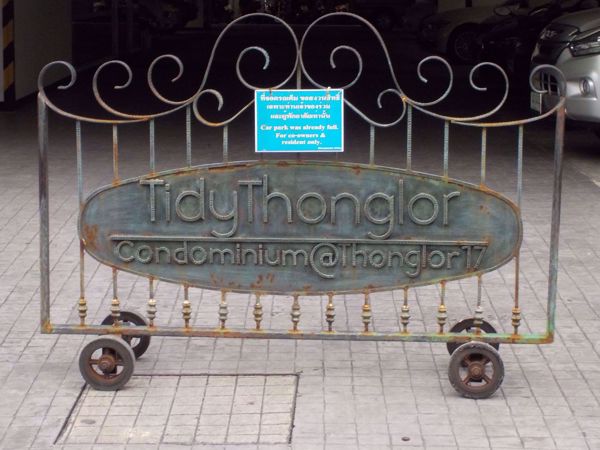 Picture of Tidy Thonglor