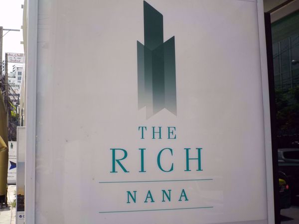 รูปภาพ The Rich Ploenchit - Nana