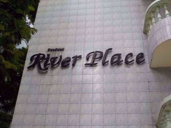 Picture of River Place