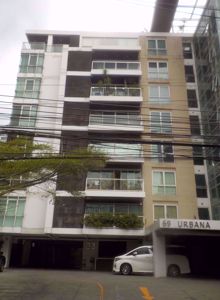 รูปภาพ Urbana Sukhumvit 15