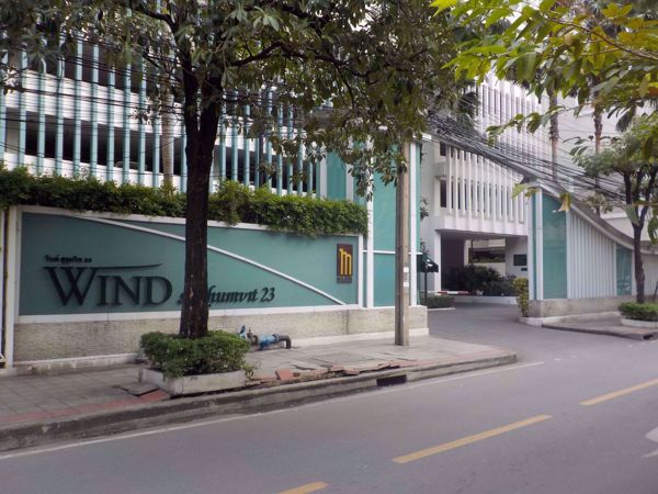 Picture of Wind Sukhumvit 23