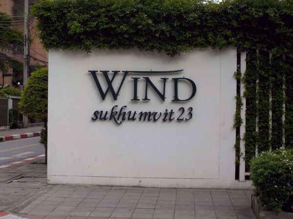 Picture of Wind Sukhumvit 23